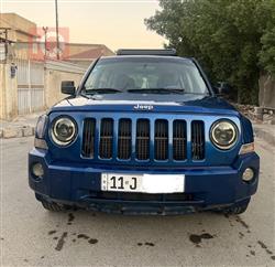 جيب باتريوت